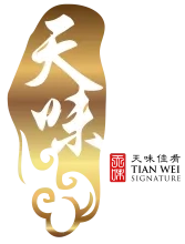 Tian_Wei_signature_logo